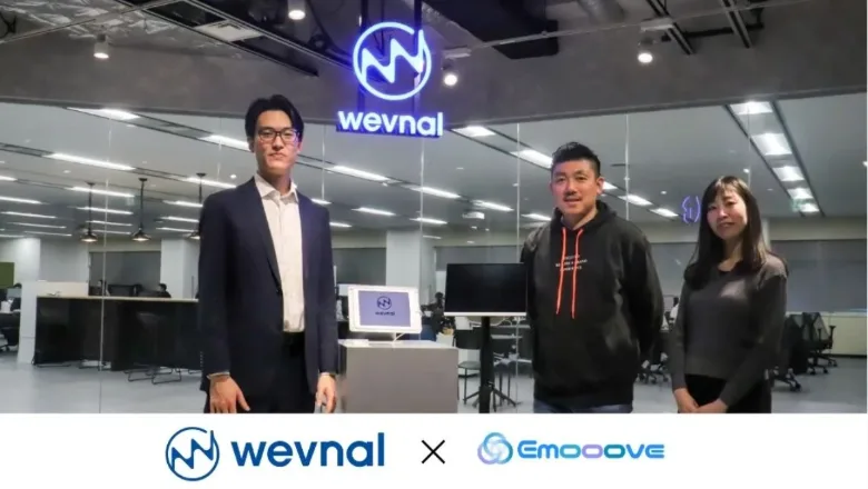 株式会社wevnal 様 × Emooove