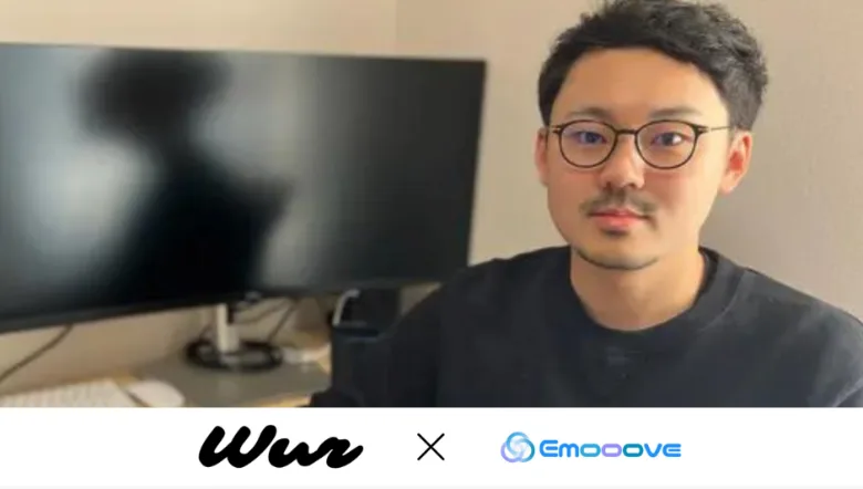 Wur株式会社 様 × Emooove
