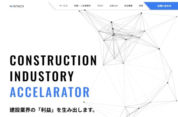 株式会社NITACO