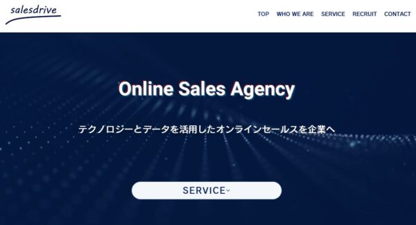 セールスドライブ株式会社
