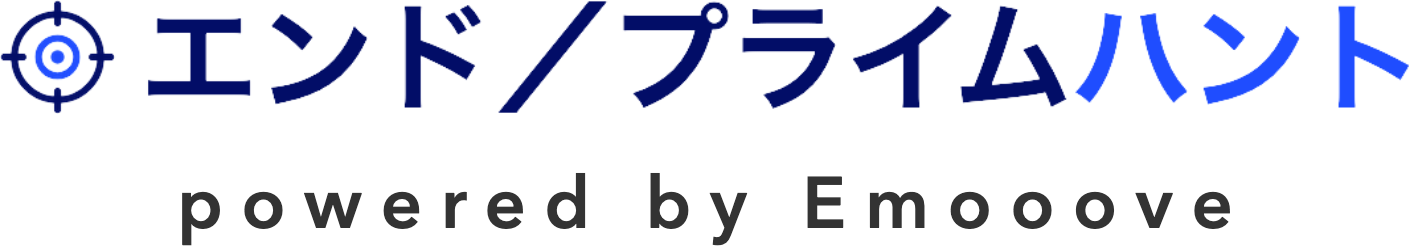 エンド／プライムハント powered by Emooove