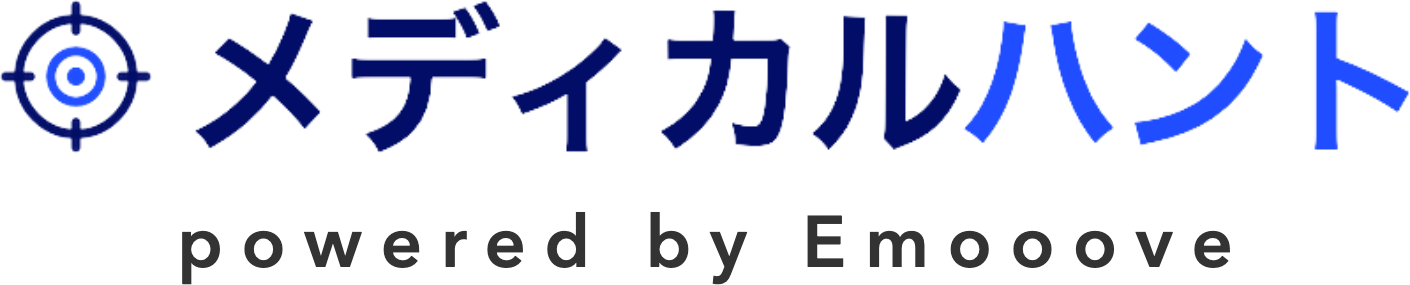 メディカルハント powered by Emooove