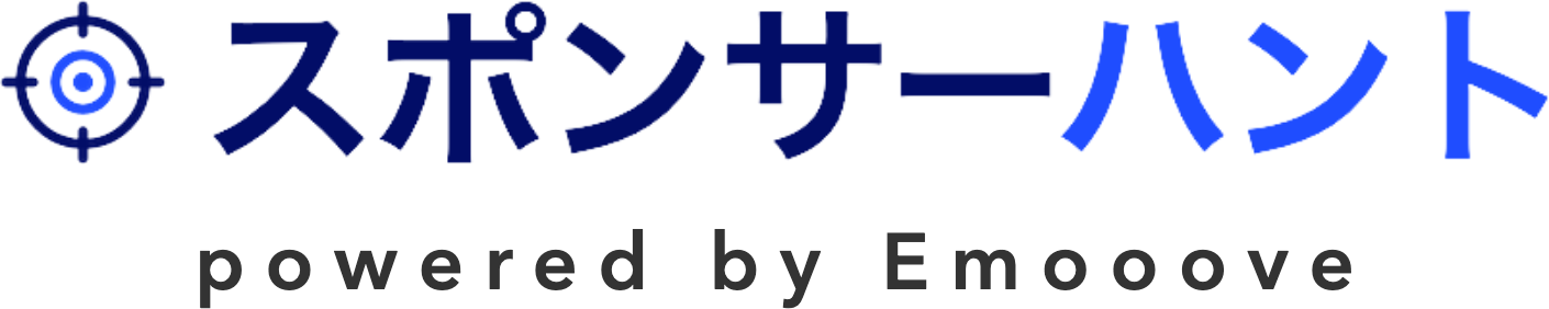 スポンサーハント powered by Emooove