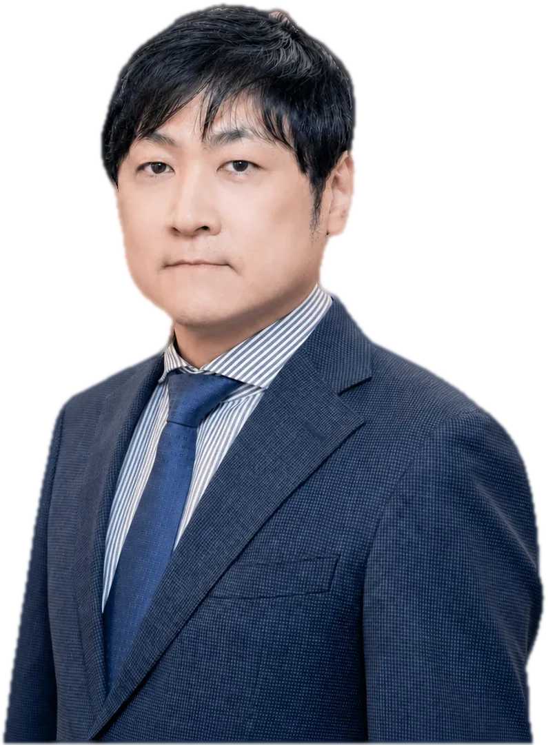 曽和 利光 氏