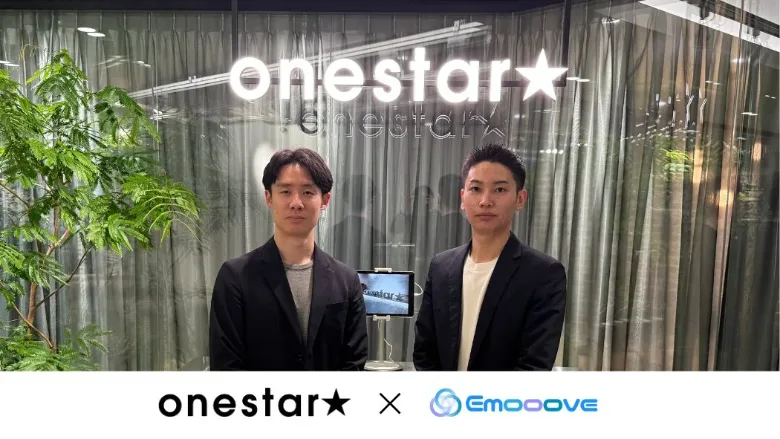 株式会社ワンスター × Emooove