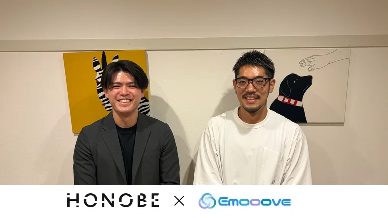 合同会社HONOBE × Emooove