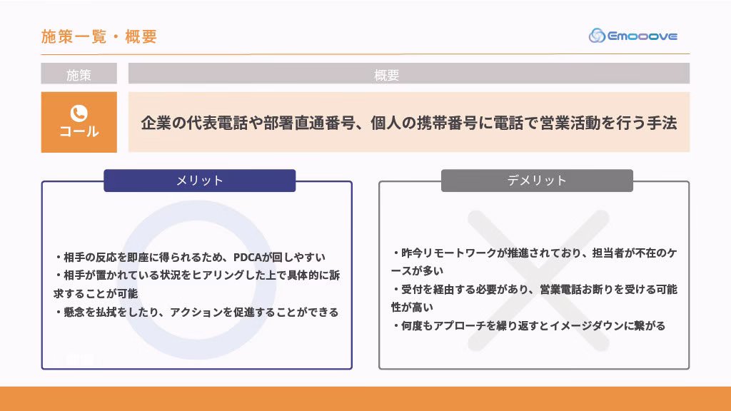 1760614567757-eabe7e50-2e4a-4778-96b0-9edd8716b583_4