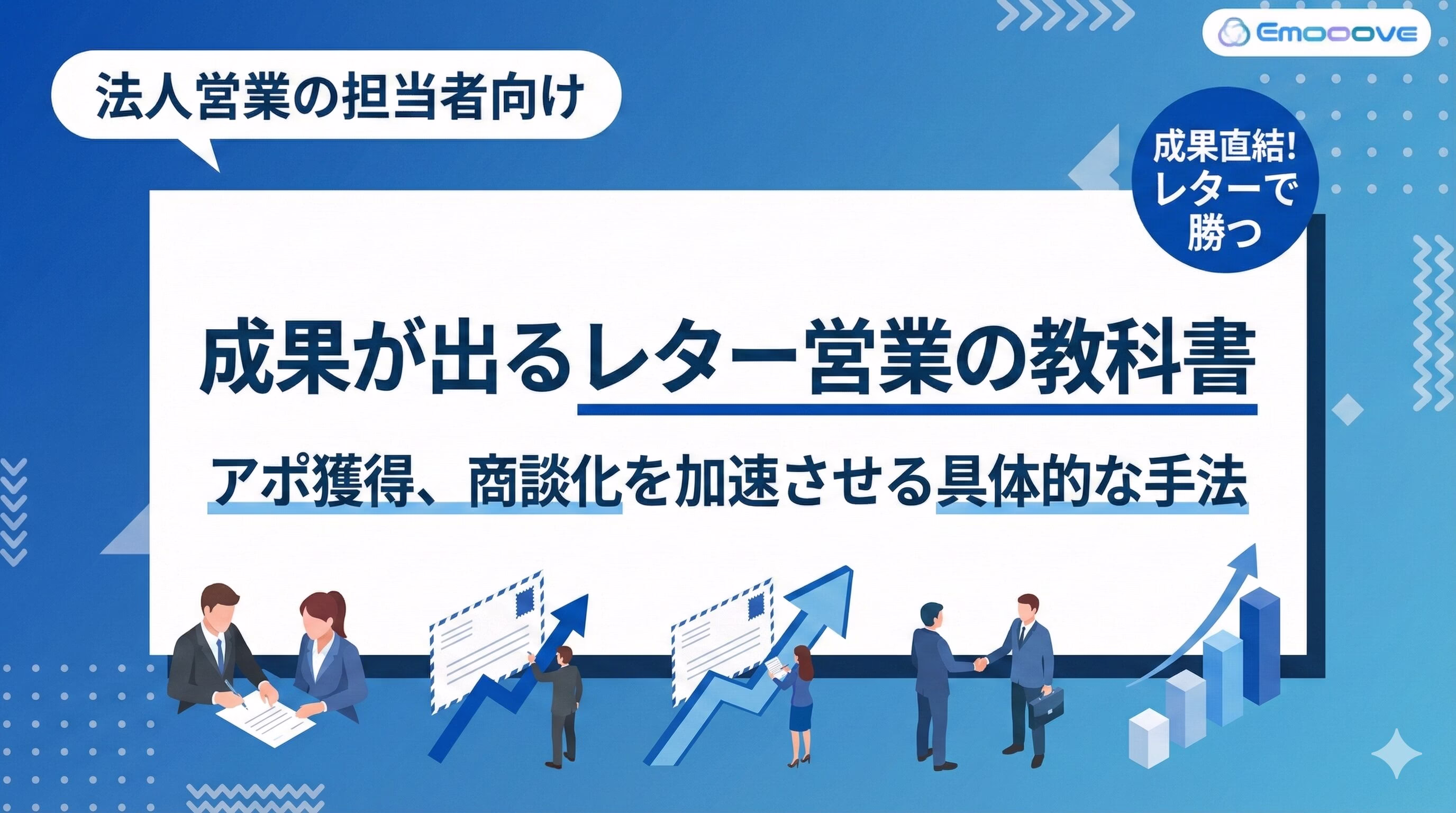 Gemini_Generated_Image_1c3aho1c3aho1c3a (1)